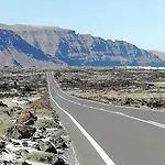 Rincón del descanso