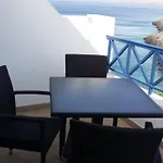 Apartamento El Poril