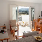 Apartamento Delmar Natur Un Dormitorio