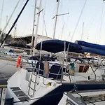 Erima