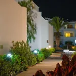 Apartamentos Club Siroco (Adults Only)