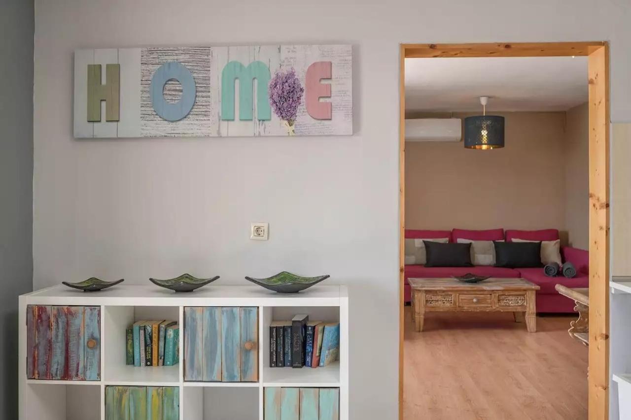 House Of Palm Apartment *