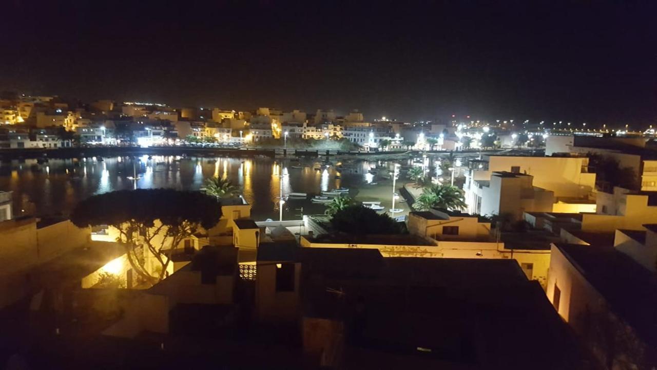 Lanzarote Vacacional Arrecife (Lanzarote)