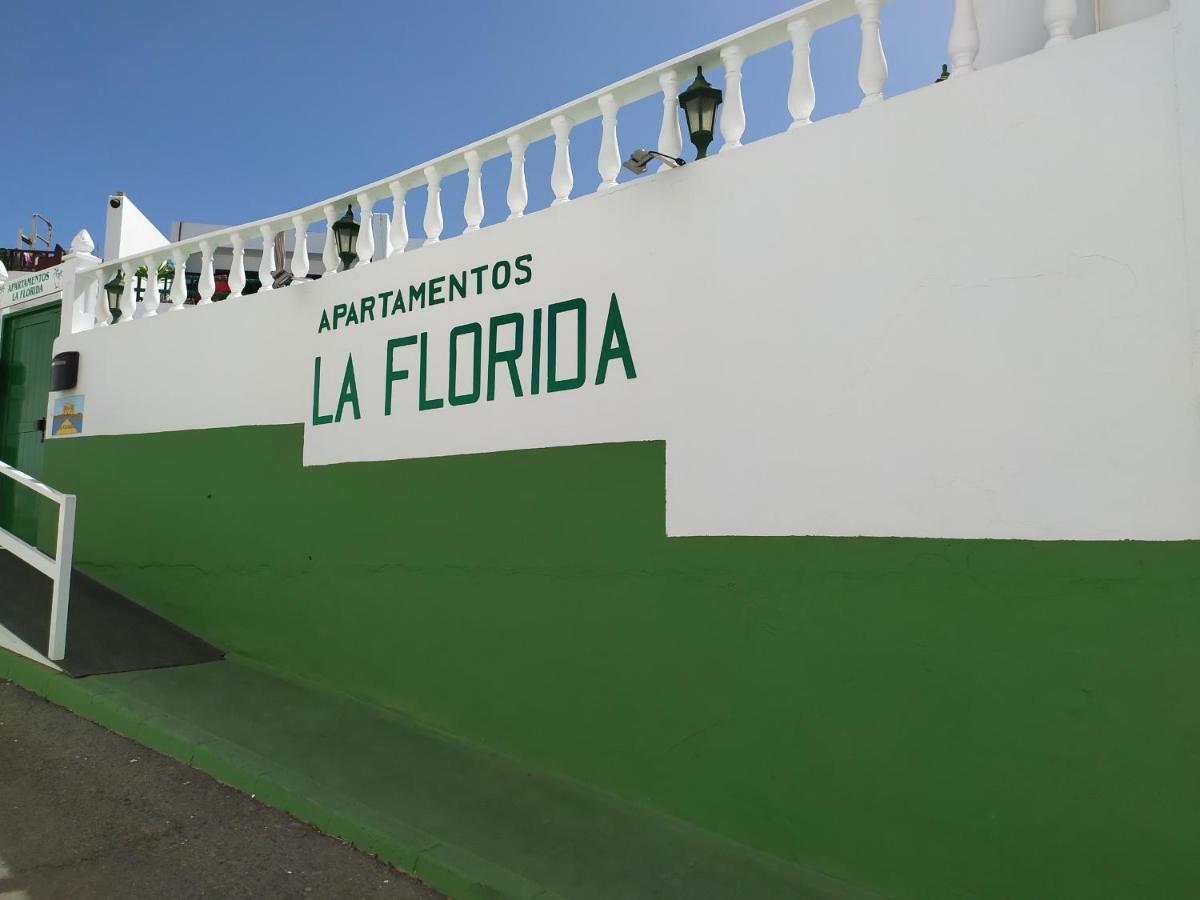 El Balcón De Maribel *