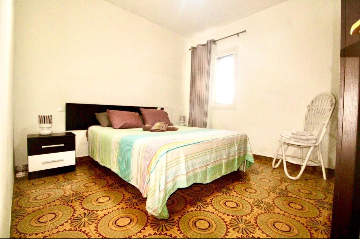 Playa Chica Apartamento