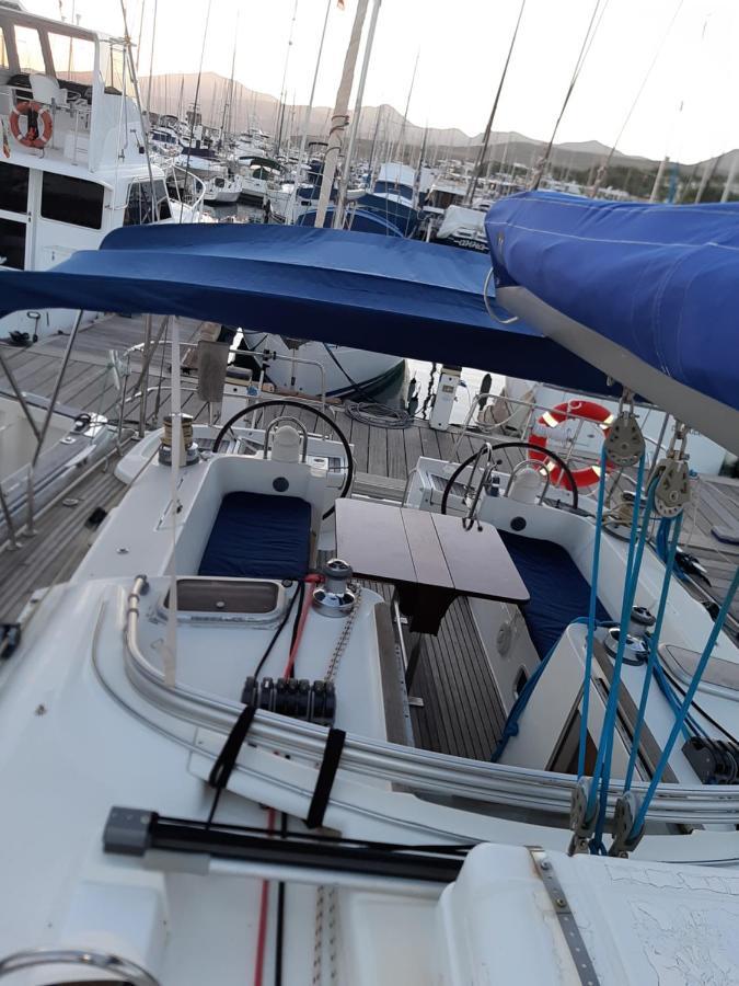 Erima Puerto Calero