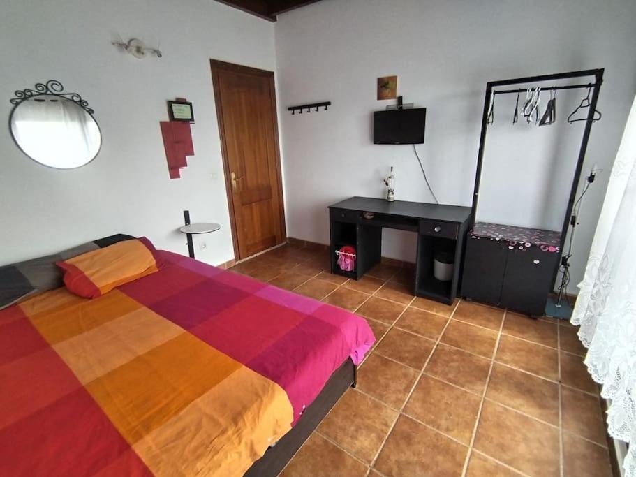 Lanzate! Guest house *