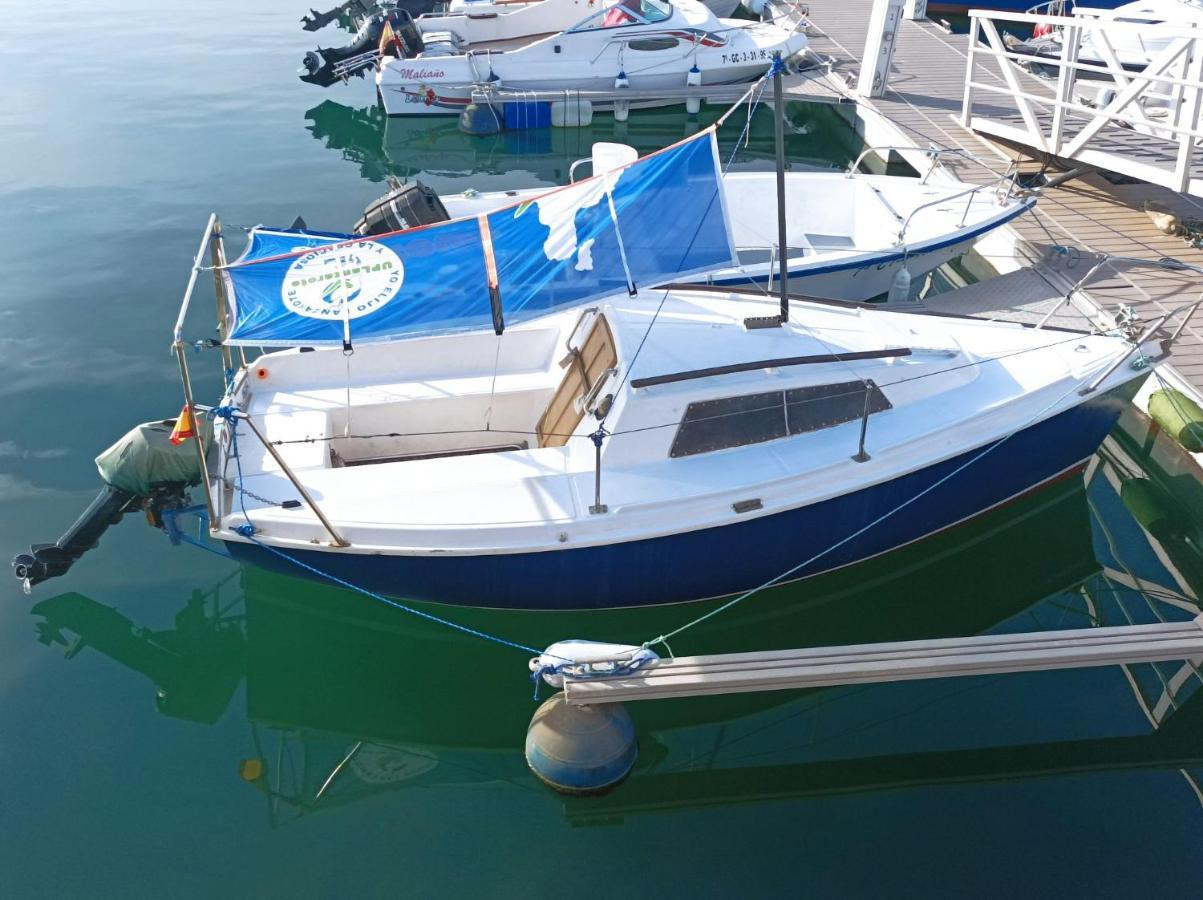 Lanza Boat *