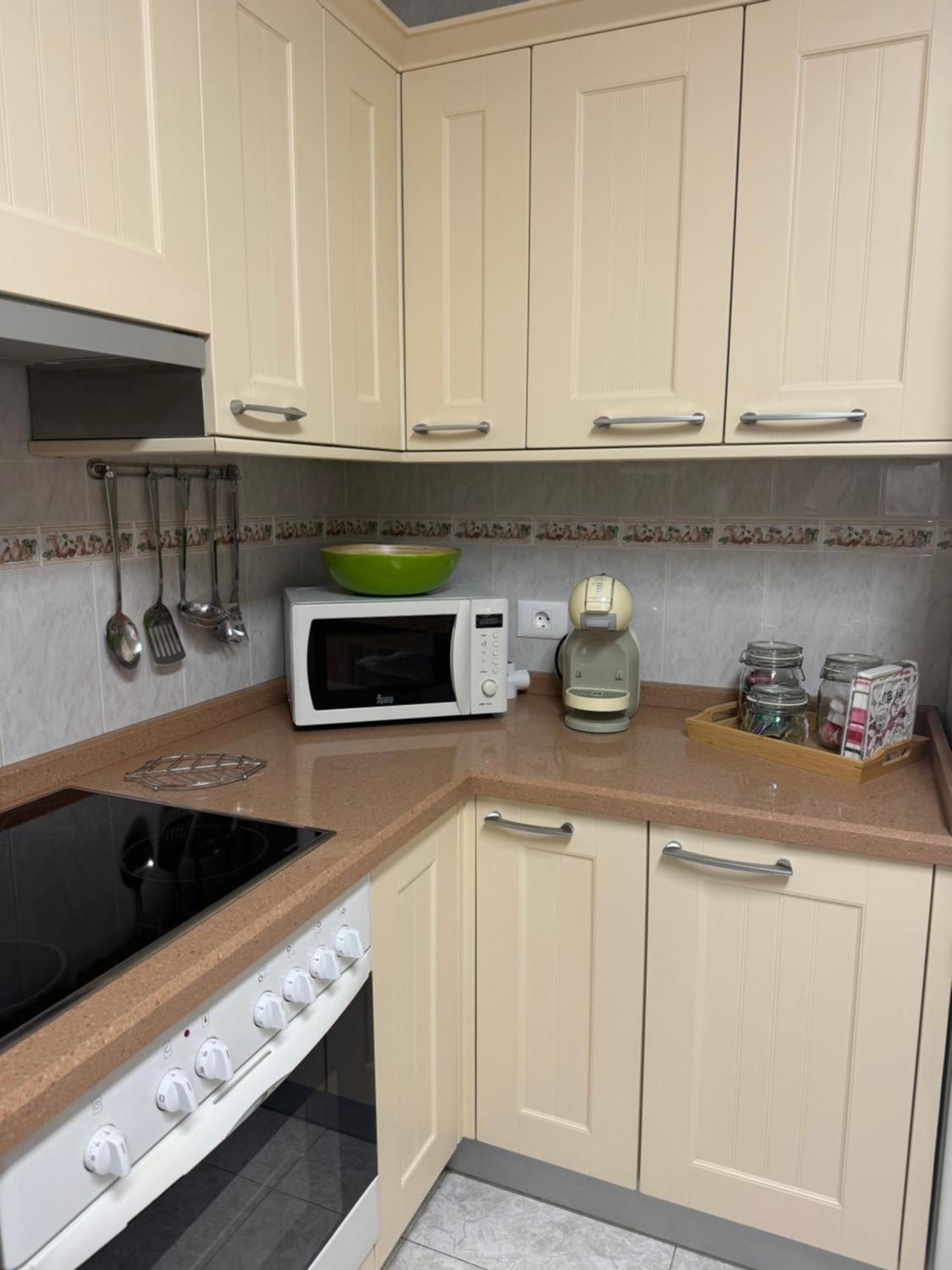 Cava Apartamento Arrecife (Lanzarote)