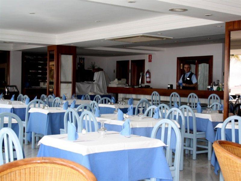 Lancelot Hotel Arrecife (Lanzarote)