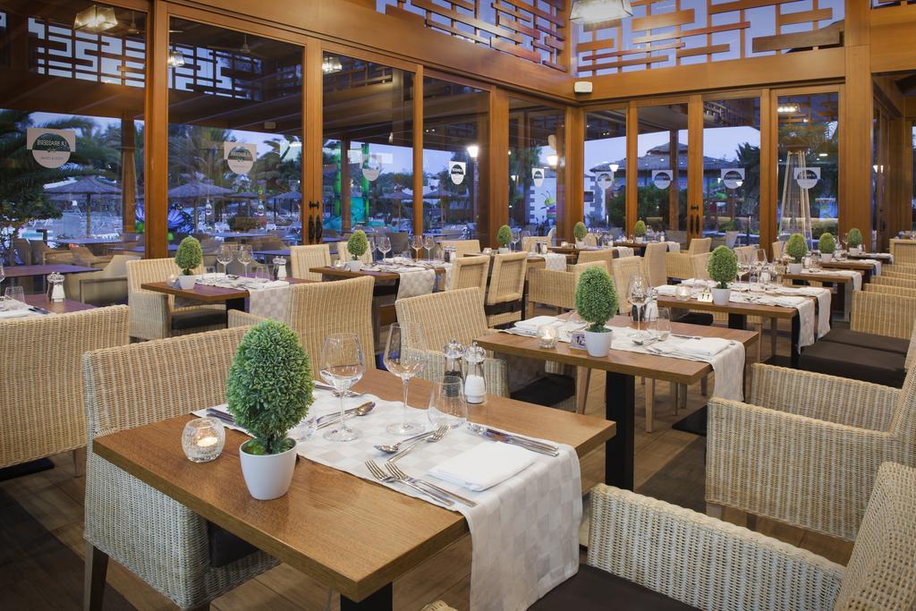 Hotel Elba Lanzarote Royal Village Playa Blanca (Lanzarote)