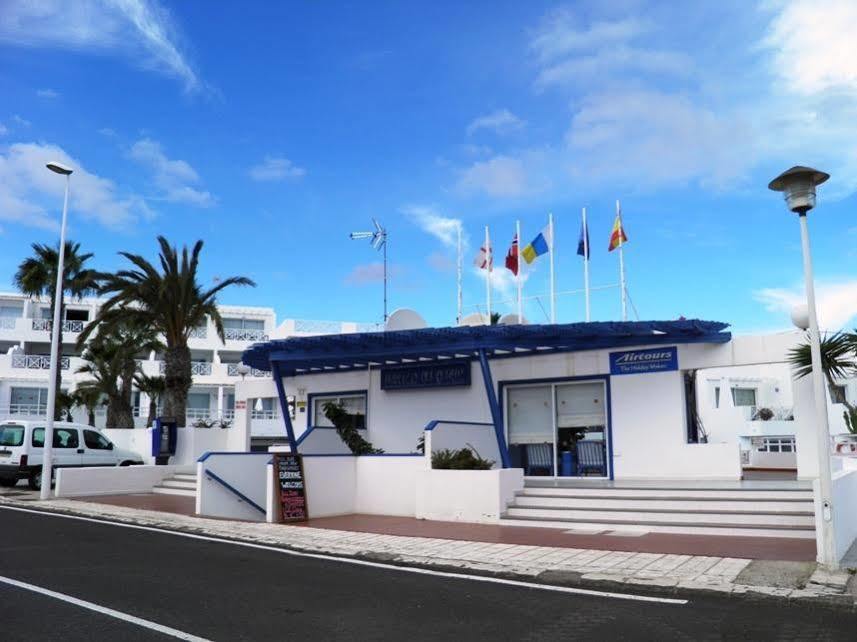 Terrazas Del Puerto Puerto del Carmen (Lanzarote)