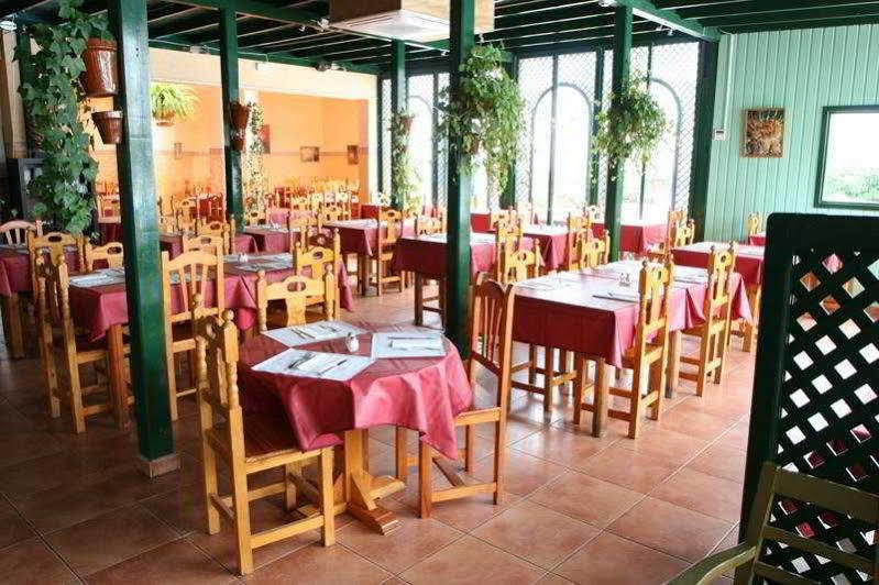 Club Siroco (adults Only) Apartamento
