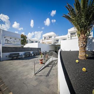Floresta Apartahotel 3*