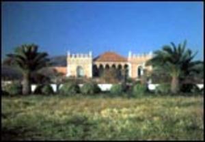 Hotel Salinas *