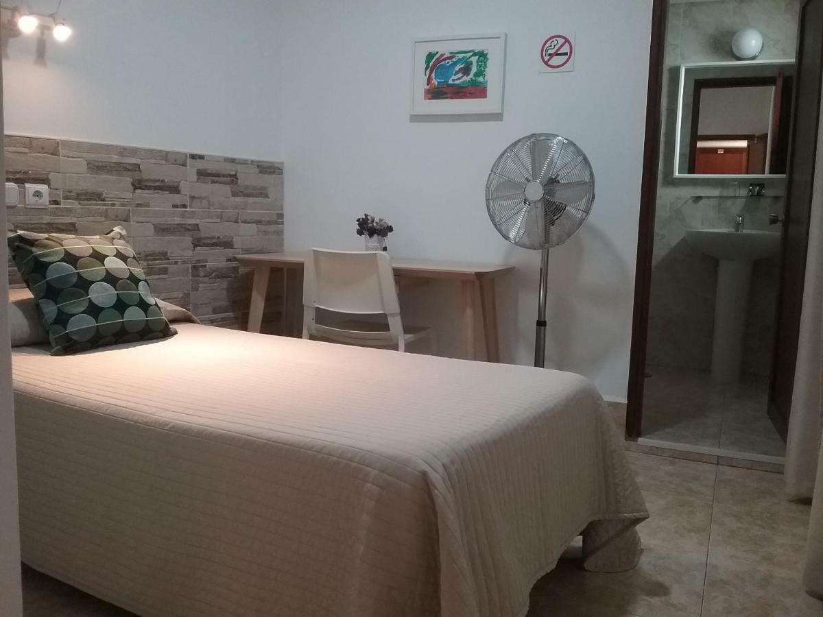 Residencia Cardona Hostal Arrecife (Lanzarote)