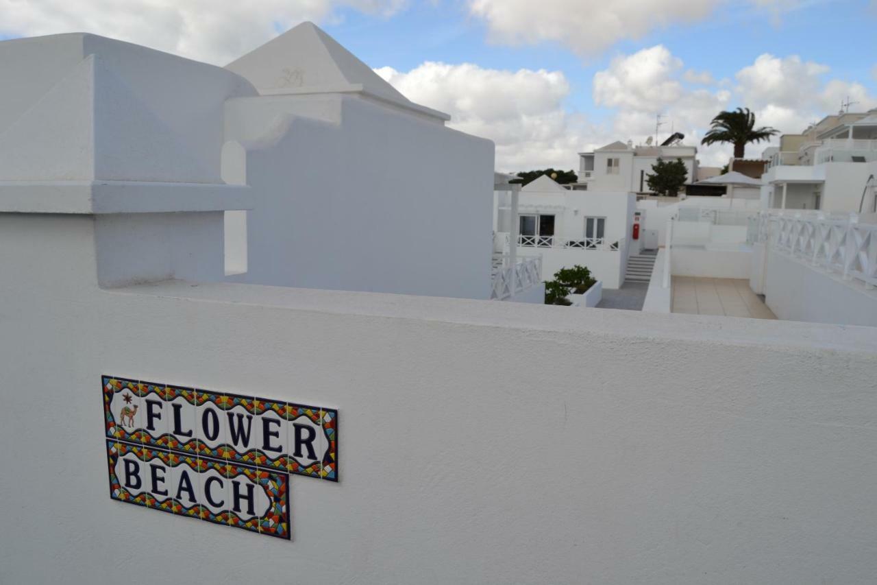 Apartamento Flower Deluxe Playa Honda (Lanzarote)