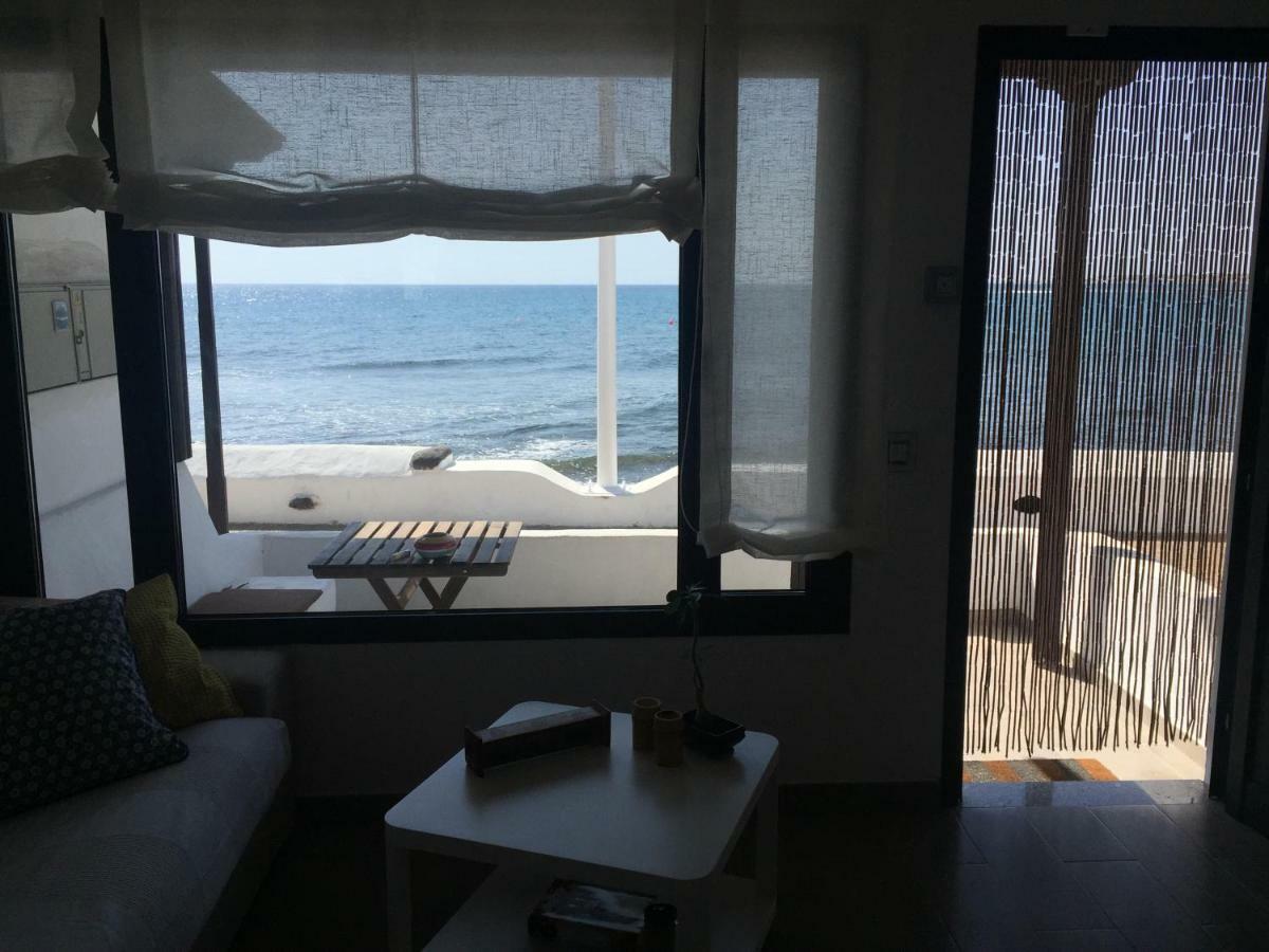 Frente Al Mar Apartamento