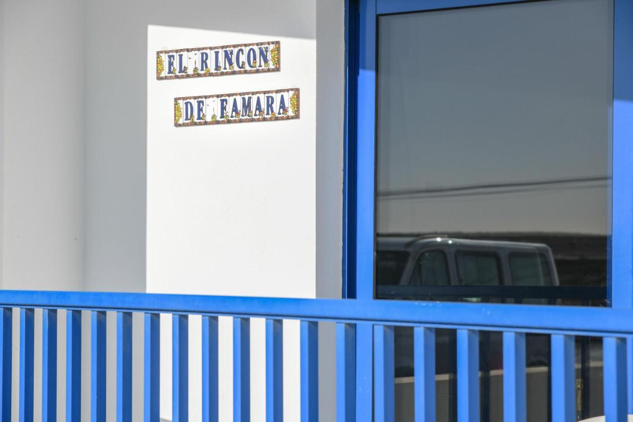 El Rincon De *