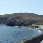 Casa Ale