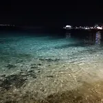 El Faro