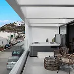 Gran Suite Horizonte