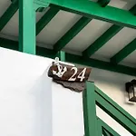 Casa El Ancla