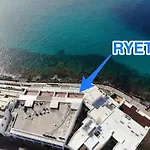 Ryete Playa Blanca