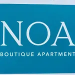 Sabbia Suites Noa Apartment A Close To Playa Chica Beach