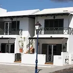Apartamentos El Charcon