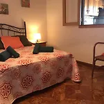 Casa Los Volcanes