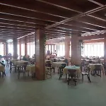 Apartamentos El Trebol
