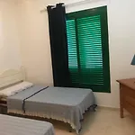 Trocito De Cielo