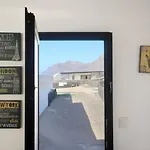 Famara Beach Apt