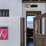 Villa Princesa Ico