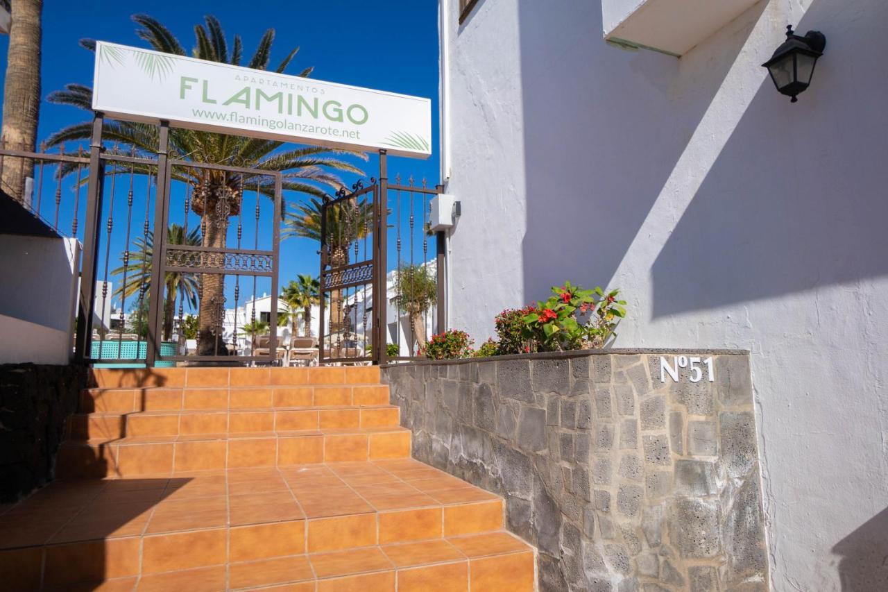 Flamingo Apartamento