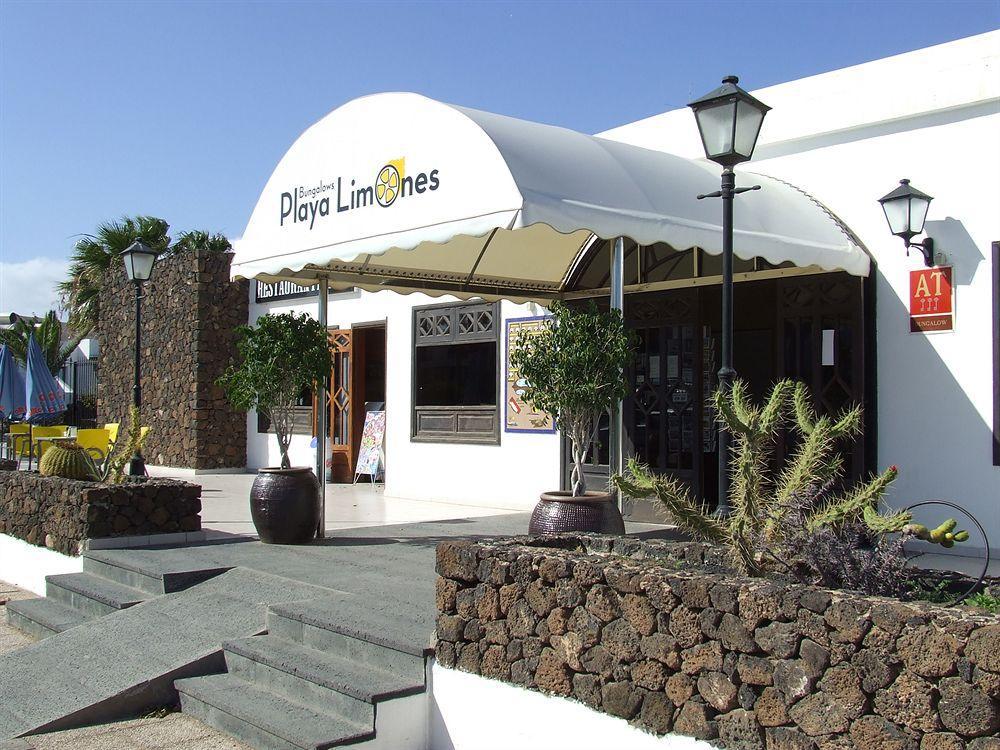 Apartment Playa Limones Playa Blanca (Lanzarote)
