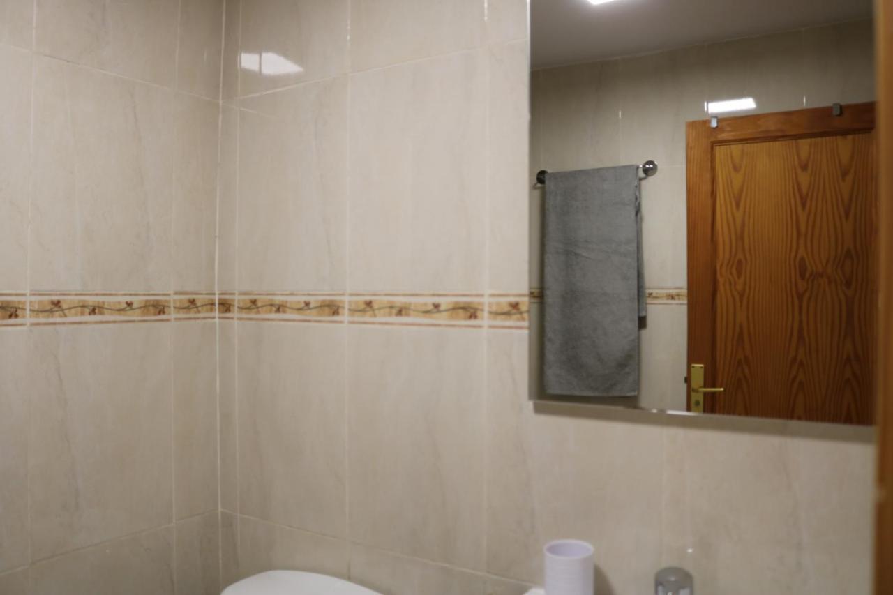 Apartamento La Carmen *