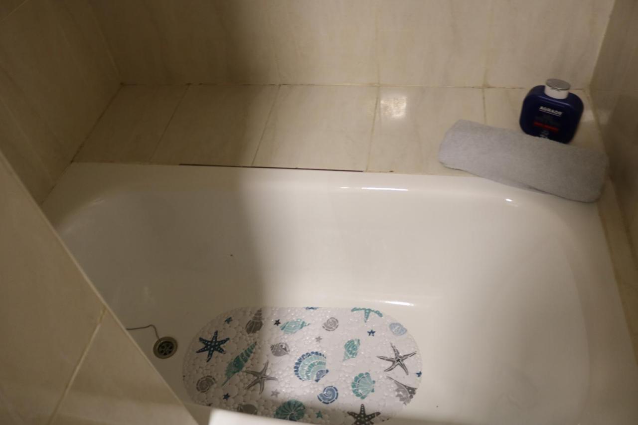 La Carmen Apartamento