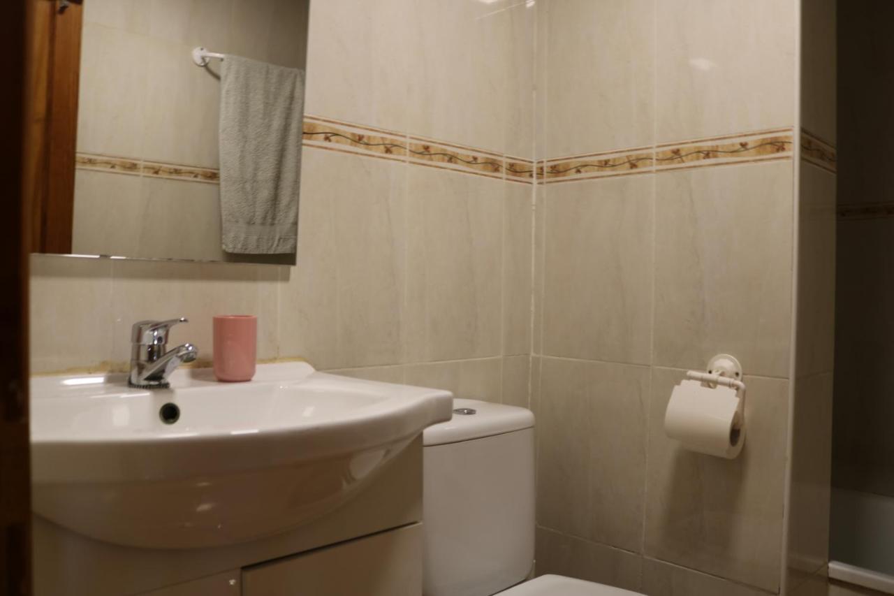 Apartamento La Carmen *