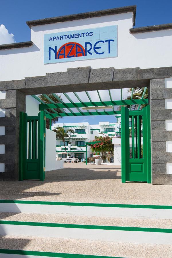 Nazaret Aparthotel 4*