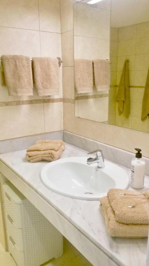 Apartamento Harmony & Ocean Waves *