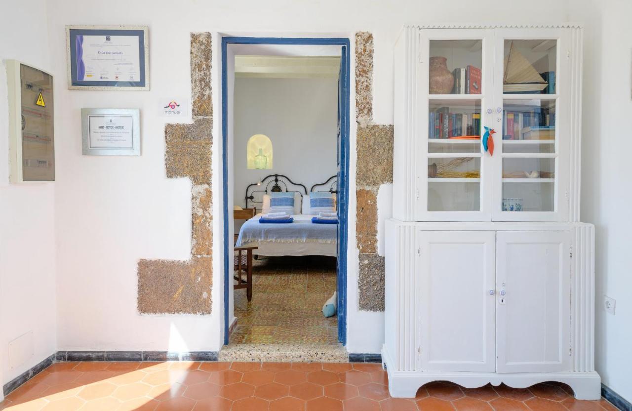 Caleton Del Golfo Apartment