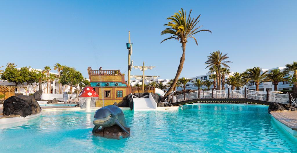 Resort H10 Lanzarote Gardens 4*