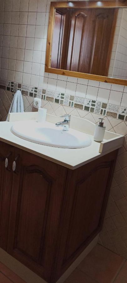 Holiday home La Barrica