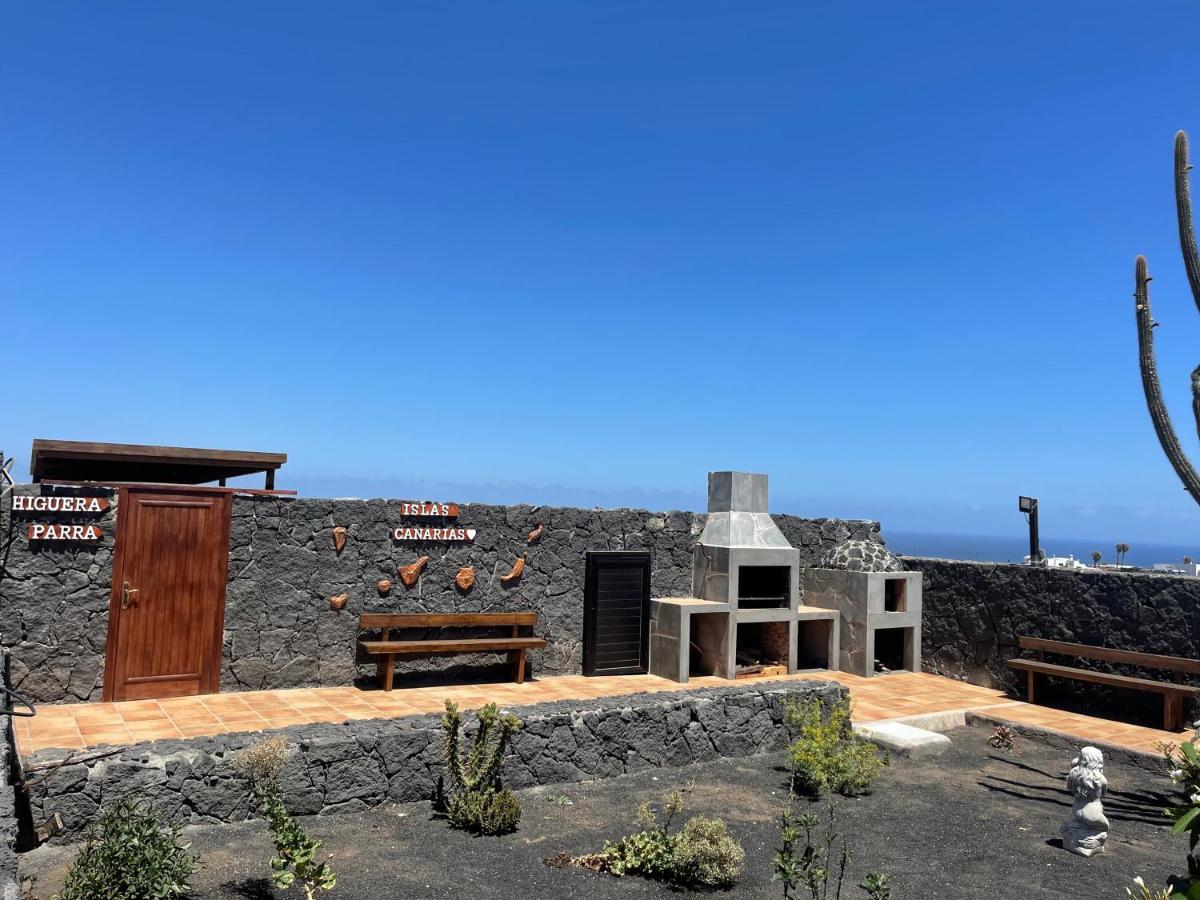 La Parra Apartamento