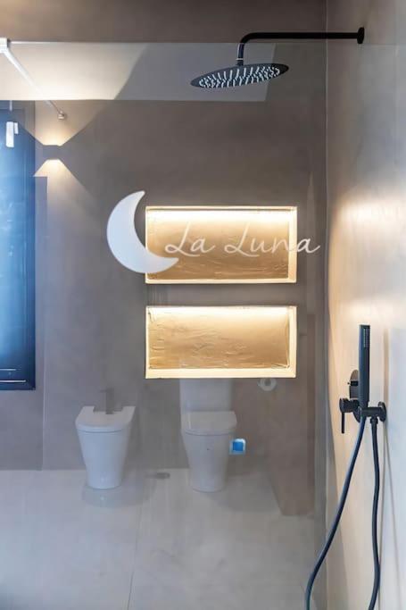 Casa De La Luna Tías