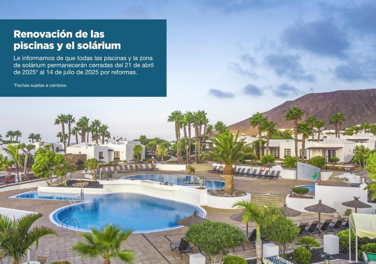 Jardines Del Sol 4*
