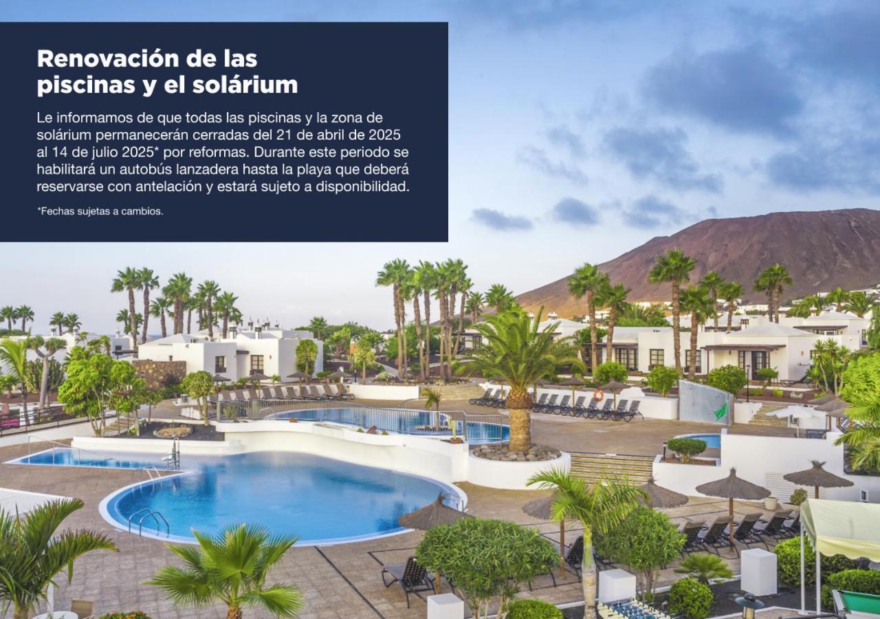 Aparthotel Jardines Del Sol 4*