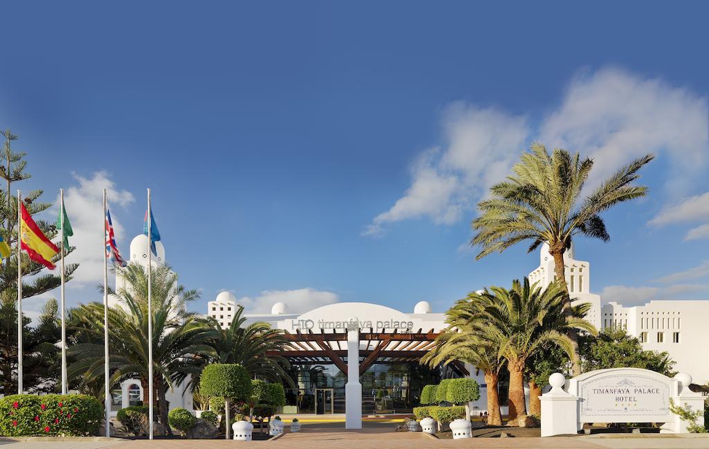Hotel H10 Timanfaya Palace - Adults Only